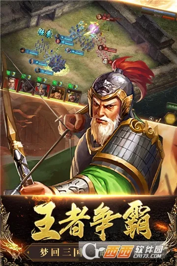 �����д�2025���ذ�װv1.0.2 app