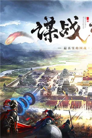 �����д�2025���ذ�װ