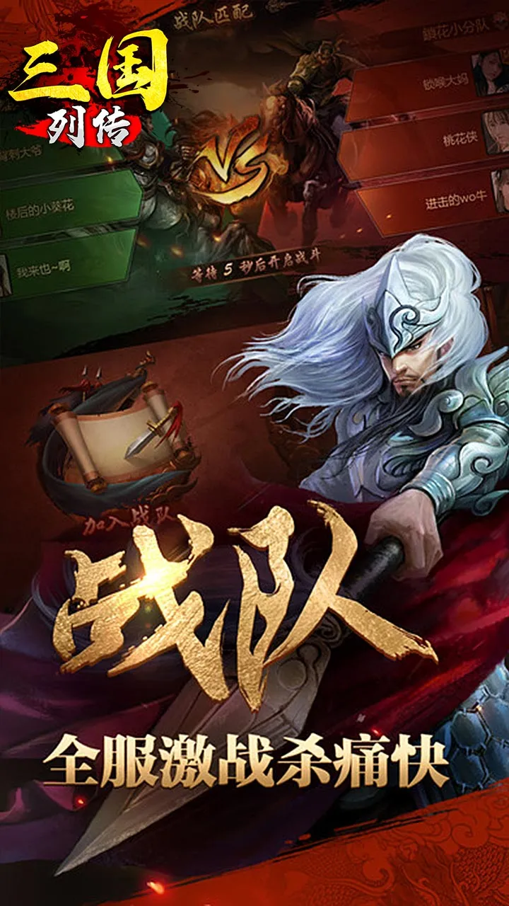 �����д�2025���ذ�װv1.0.2 app
