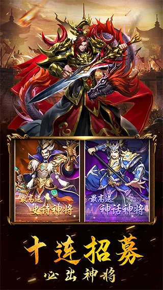 �����д�2025���ذ�װ
