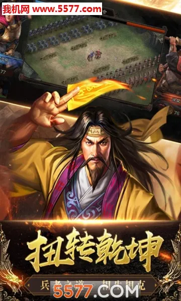 �����д�2025���ذ�װv1.0.2 app
