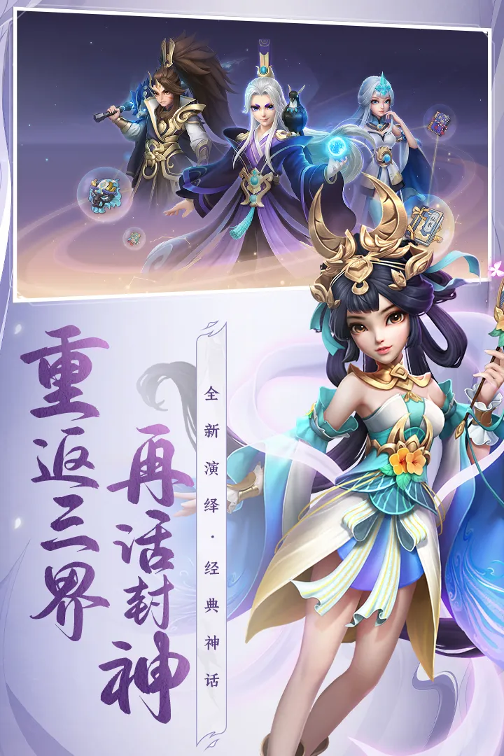 �����ɽ紫�����ֻ���v1.3.0 �ٷ�����