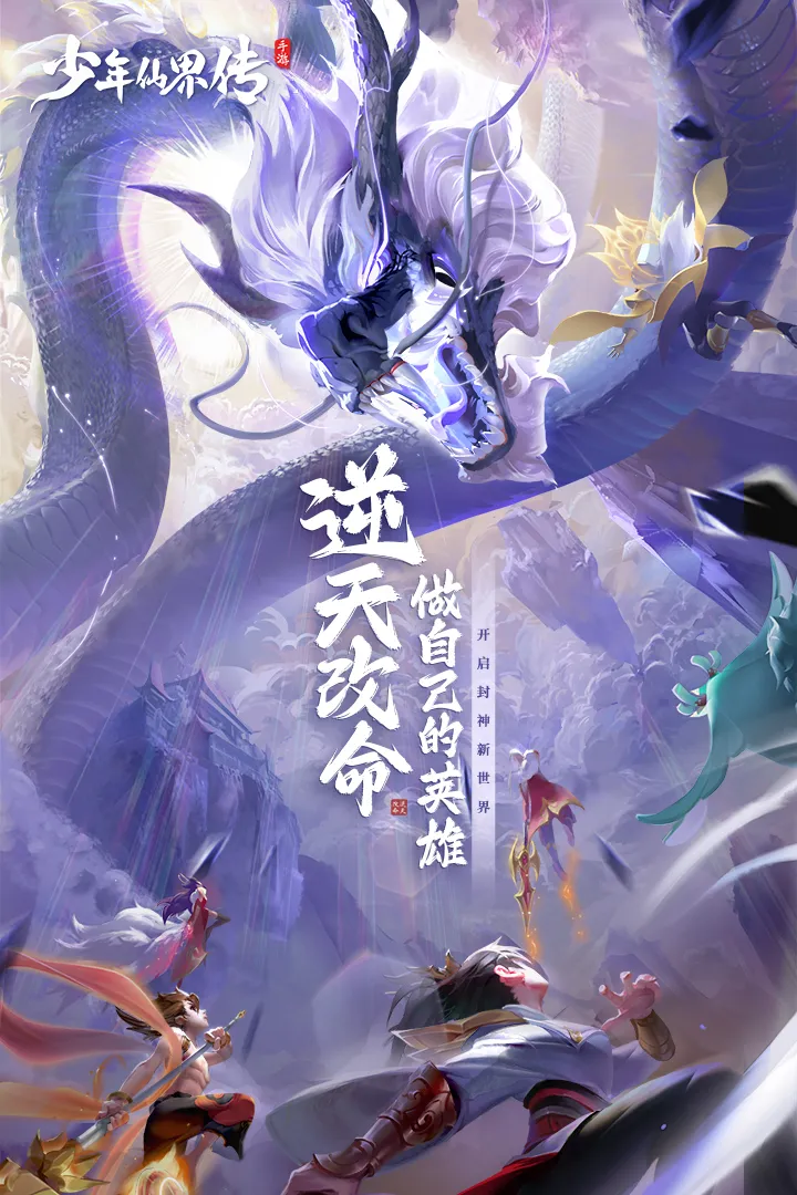 �����ɽ紫�����ֻ���v1.3.0 �ٷ�����