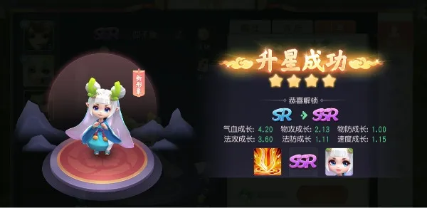 �����ɽ紫�����ֻ���