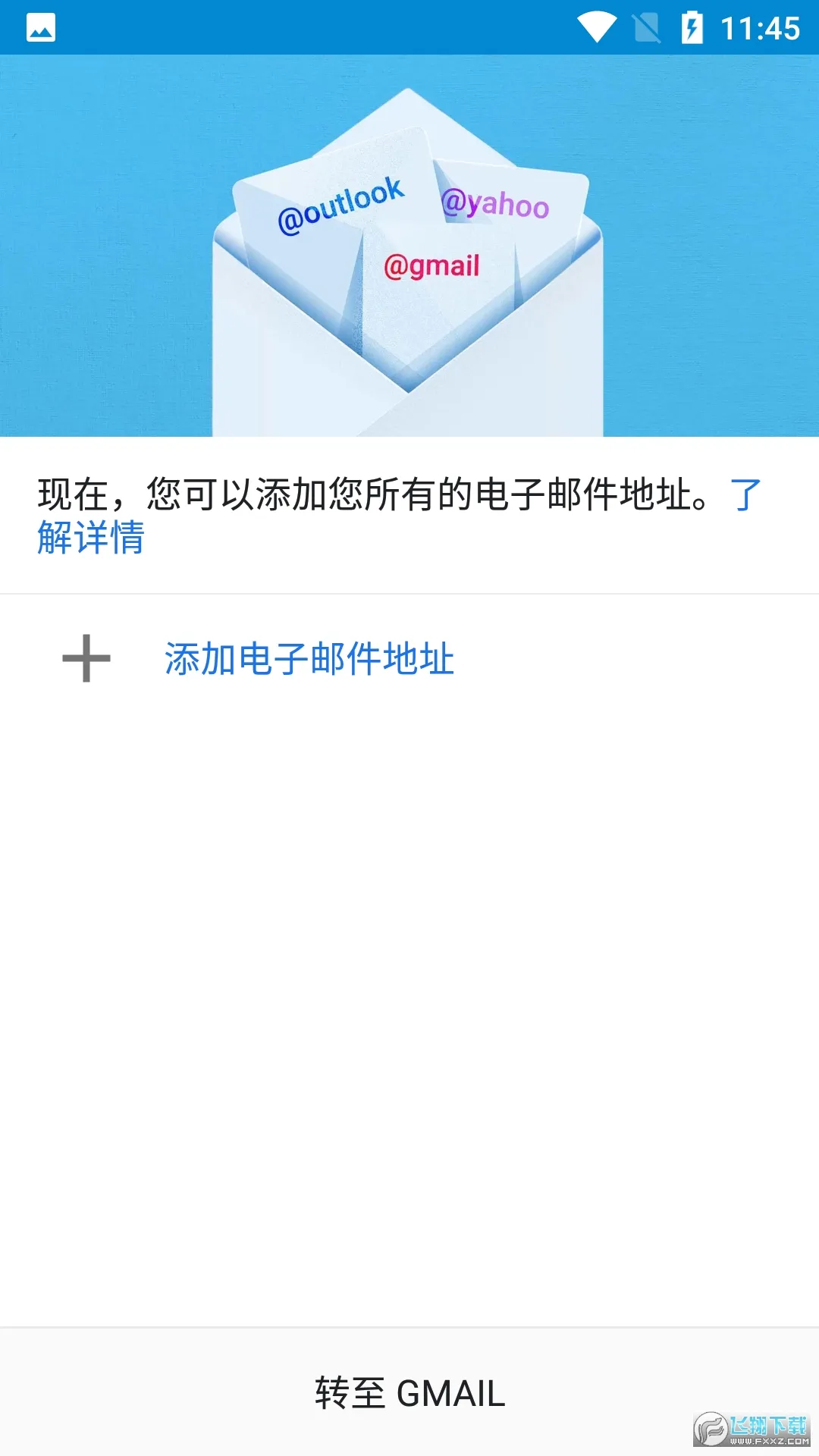 �ȸ�����2025�ٷ����°汾v2025.08.04.793813908.Release �ٷ�����