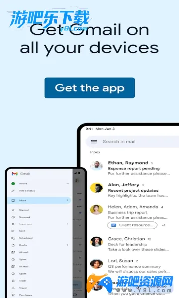 �ȸ�����2025�ٷ����°汾v2025.08.04.793813908.Release �ٷ�����