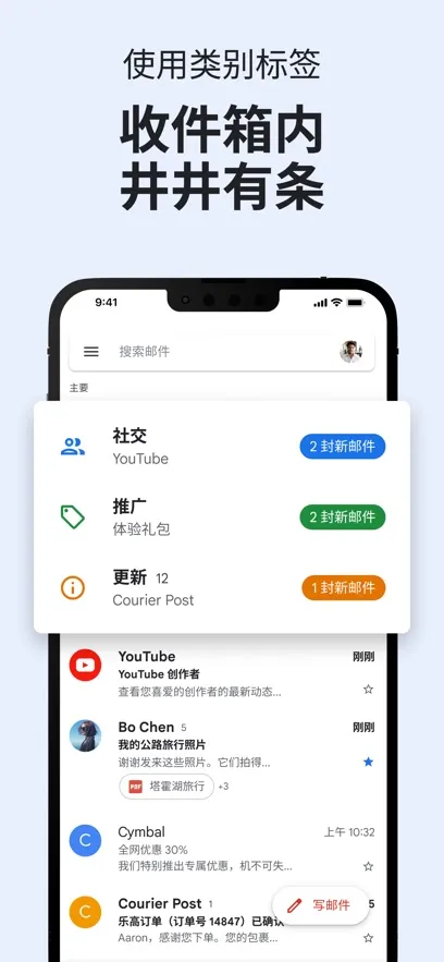 �ȸ�����2025�ٷ����°汾v2025.08.04.793813908.Release �ٷ�����