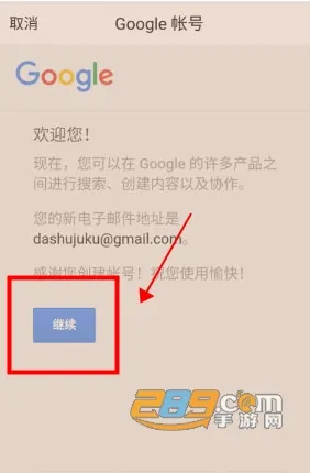 �ȸ�����2025�ٷ����°汾