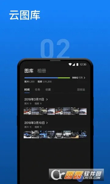 Ӱ���ƹܼ�(Ӱ���������)v1.0.7 �ֻ���