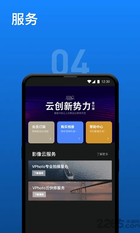 Ӱ���ƹܼ�(Ӱ���������)v1.0.7 �ֻ���
