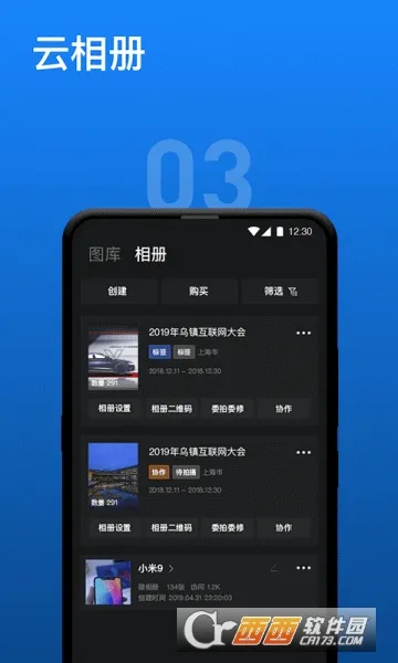 Ӱ���ƹܼ�(Ӱ���������)v1.0.7 �ֻ���