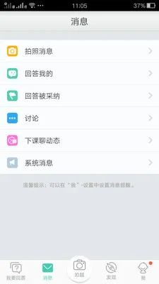 ��ҵ����2025�ٷ����°汾