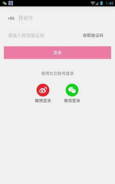 ������ױ2025���°汾v1.0 �ٷ�����