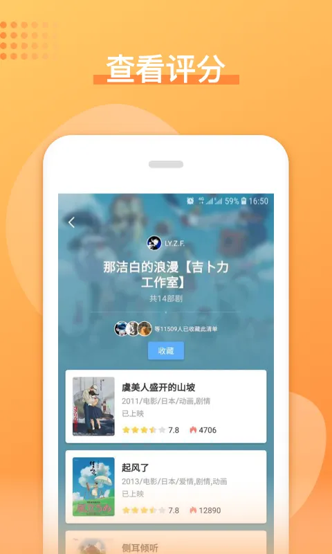 �վ��(�վ���Դվ)v1.0.3 ��Ѱ�