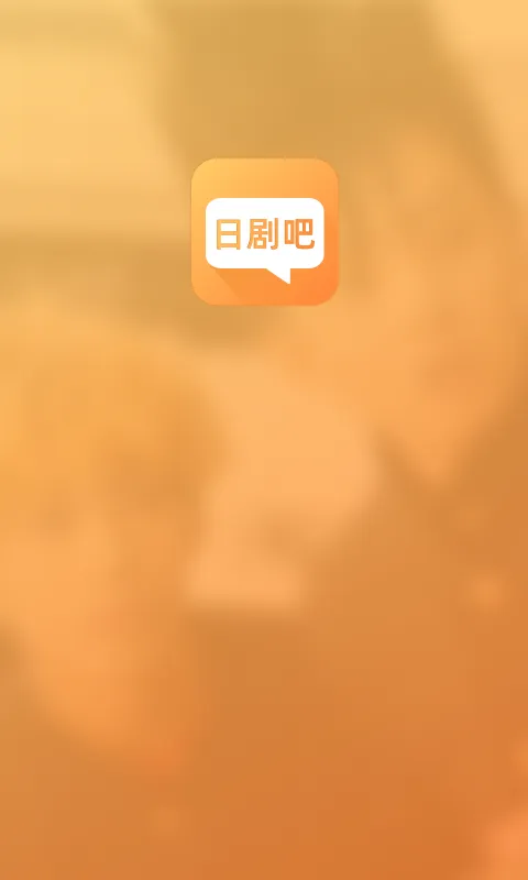�վ��(�վ���Դվ)v1.0.3 ��Ѱ�