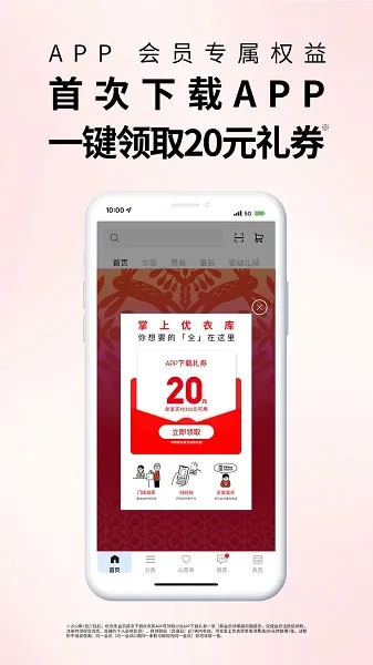 ���¿�(���¿⹺��)v5.6.9 �ٷ�����