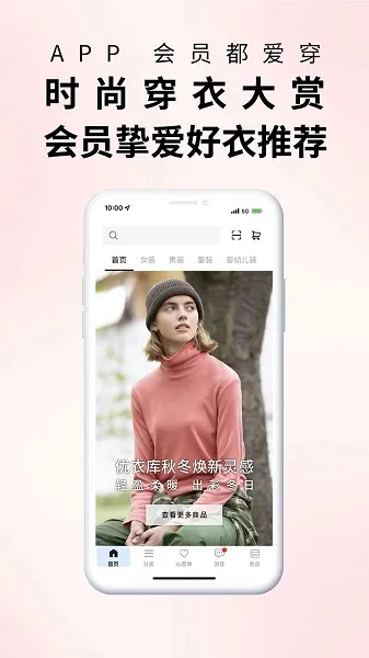 ���¿�(���¿⹺��)v5.6.9 �ٷ�����