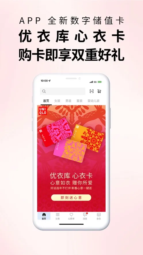 ���¿�(���¿⹺��)v5.6.9 �ٷ�����