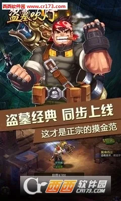 ��Ĺ����2025����v1.4 app