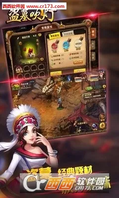 ��Ĺ����2025����v1.4 app