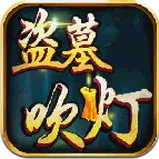 ��Ĺ����2025����v1.4 app