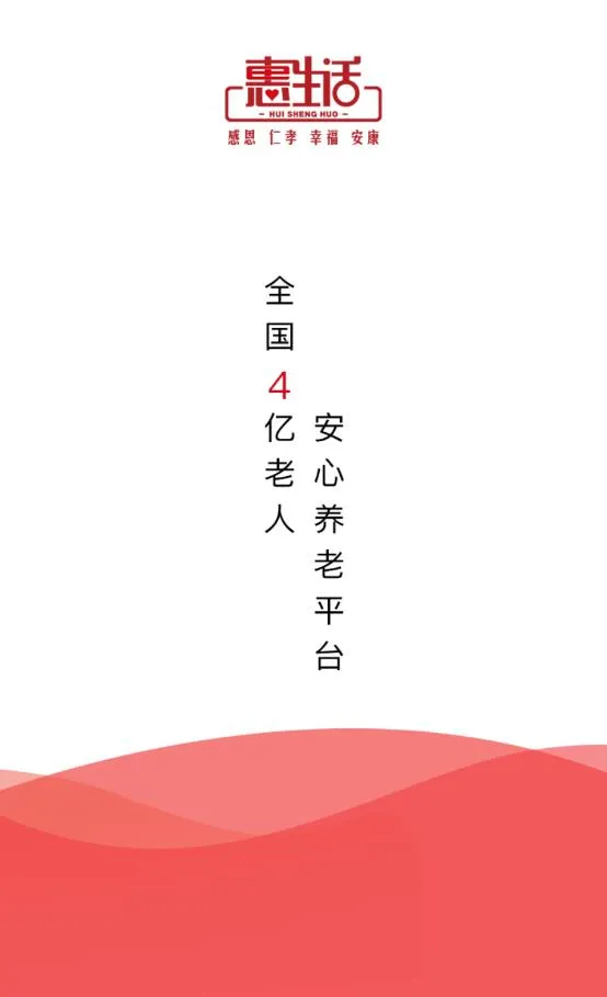 ������2025���°汾v1.3.7 ��׿��