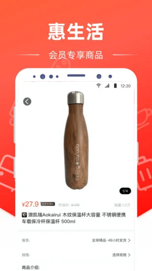 ������2025���°汾v1.3.7 ��׿��
