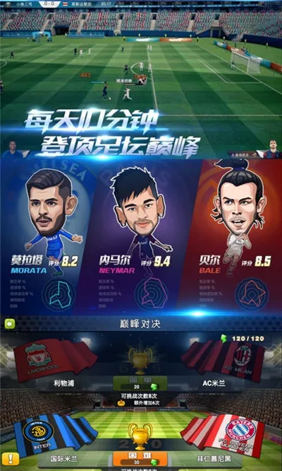 �������Ϯ2025���°汾v2.2.0 app