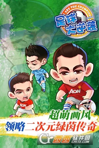 �������Ϯ2025���°汾v2.2.0 app
