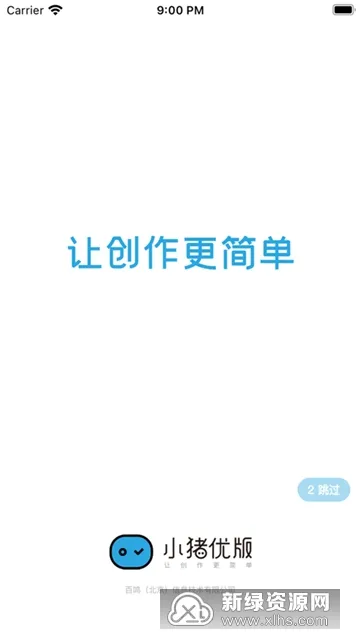 С���Ű�(����Ƶƽ̨)