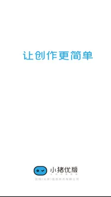 С���Ű�(����Ƶƽ̨)v1.0.2 ��Ѱ�