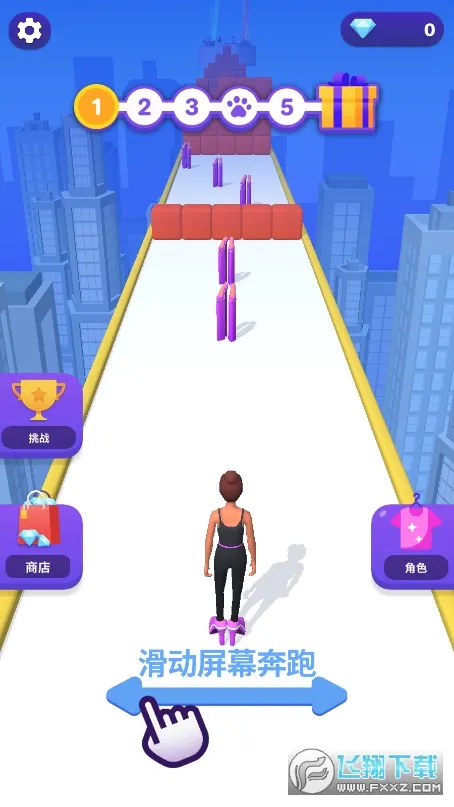 �߸������������ֻ���