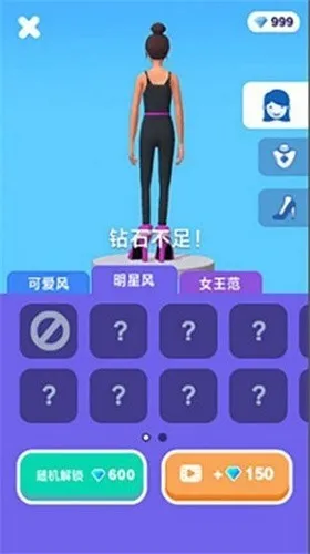 �߸������������ֻ���v1.1 �ֻ���