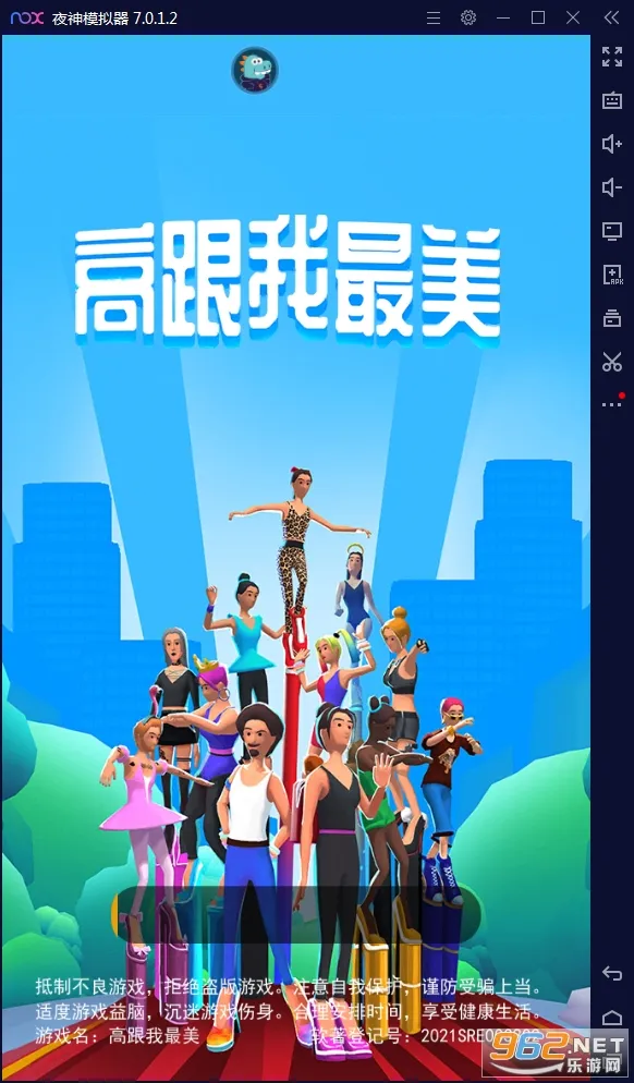 �߸������������ֻ���