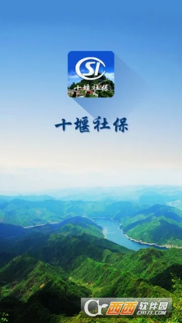 ʮ���籣(ʮ���籣����)v1.0.7 �ֻ���