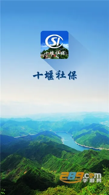 ʮ���籣(ʮ���籣����)v1.0.7 �ֻ���