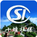 ʮ���籣(ʮ���籣����)v1.0.7 �ֻ���