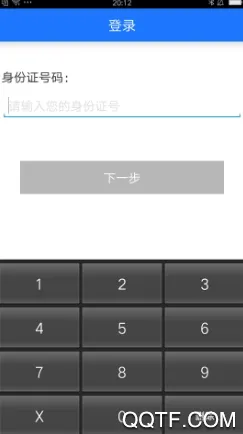 ʮ���籣(ʮ���籣����)