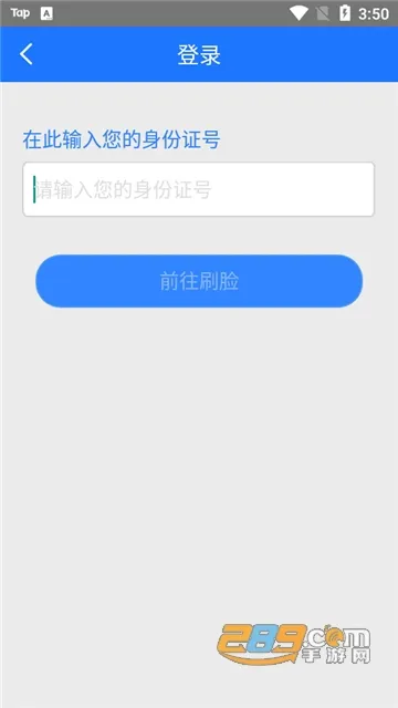 ʮ���籣(ʮ���籣����)v1.0.7 �ֻ���