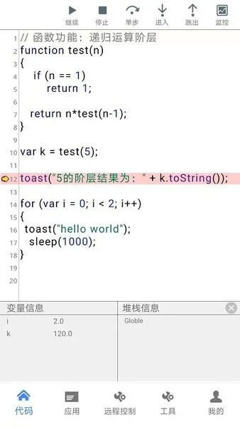 ��ά���ƾ���2025���°汾