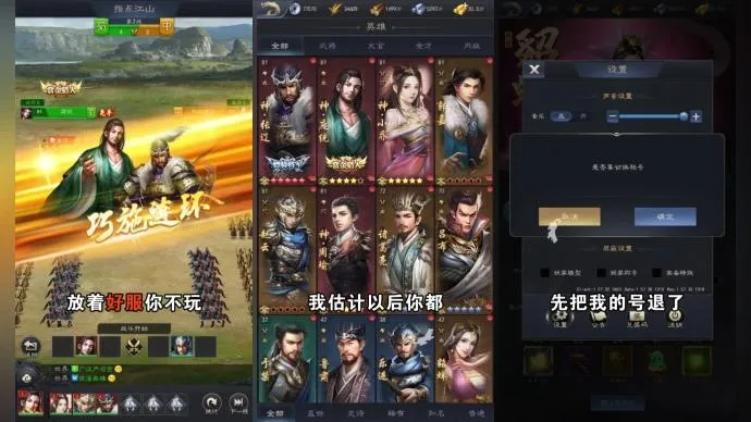 �����Եذ�׿���ֻ���v3.9.28 �ٷ�����