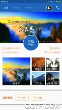 �żҽ絼��(�żҽ����ܵ�)