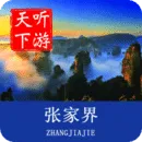 �żҽ絼��(�żҽ����ܵ�)v6.1.6 ��Ѱ�