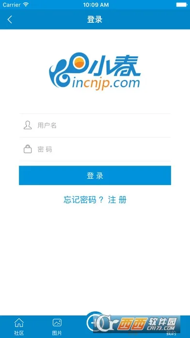 С����(�ձ�����ƽ̨)v21.2.2 app