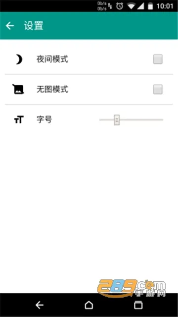 a��2025����v1.5.6 app