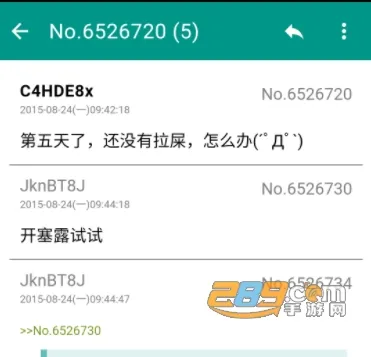 a��2025����