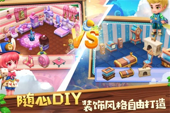 С������(ģ�⾭Ӫ����)v1.6.121 app