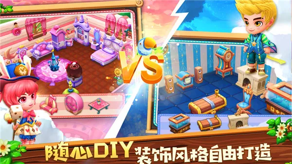 С������(ģ�⾭Ӫ����)