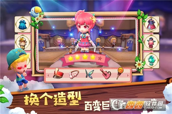 С������(ģ�⾭Ӫ����)v1.6.121 app