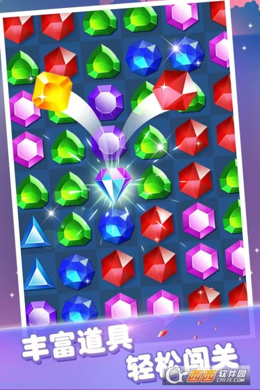 ��ʯ������(��ʯ������)v1.5.7 �ֻ���